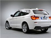 Bóng đá anh, ngoại hạng anh, lịch thi đấu euro 2012, Hé lộ về dòng SUV hạng sang vừa về Việt Nam 